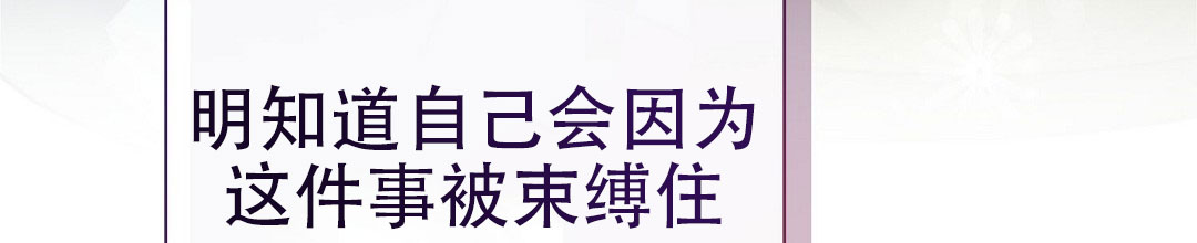 第76话87