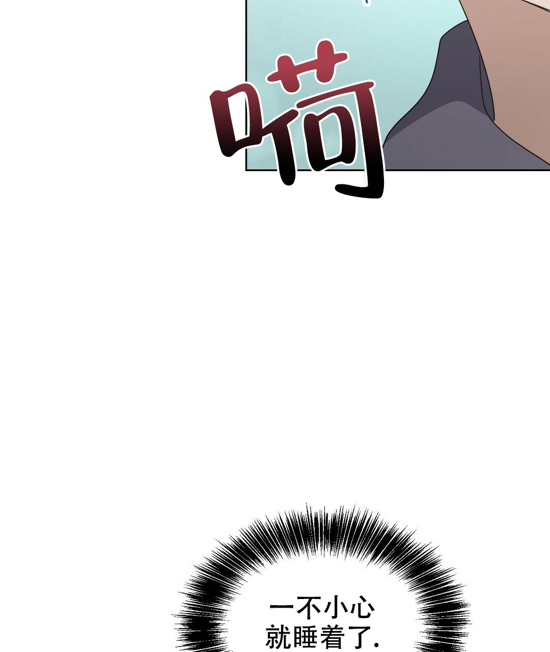 第16话25