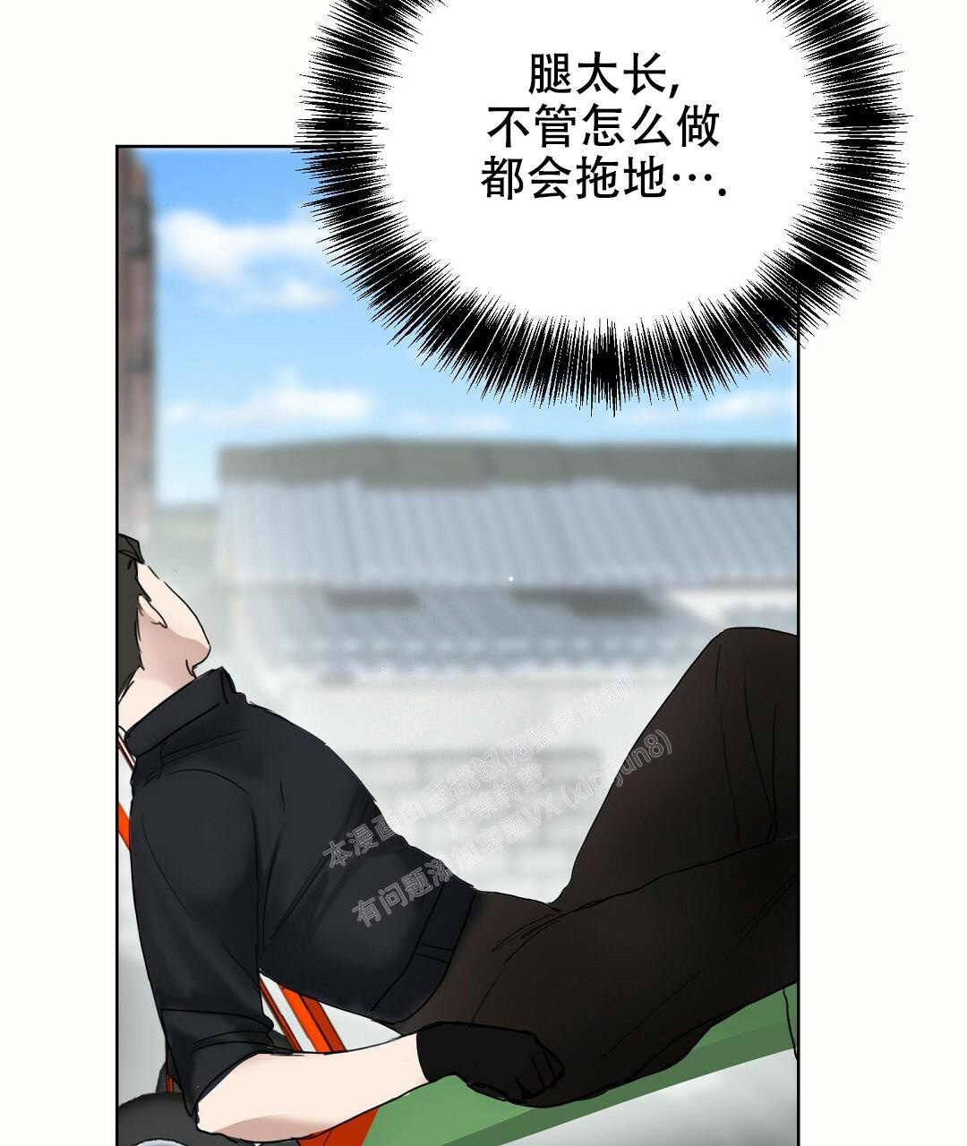 第19话83