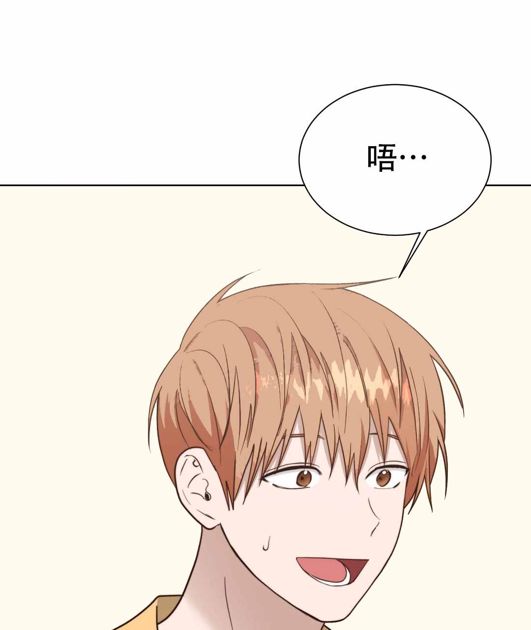 第75话20
