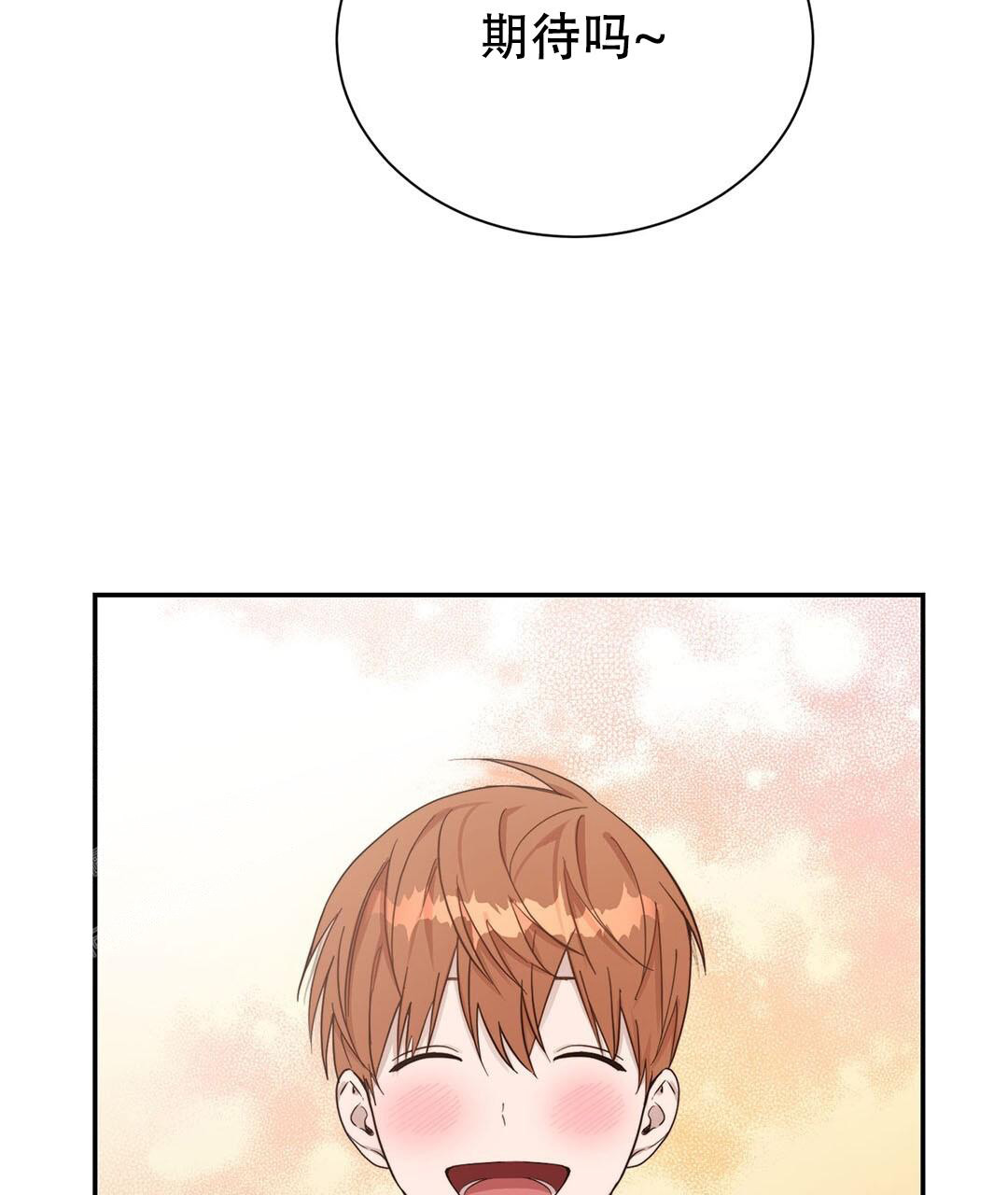 第35话57