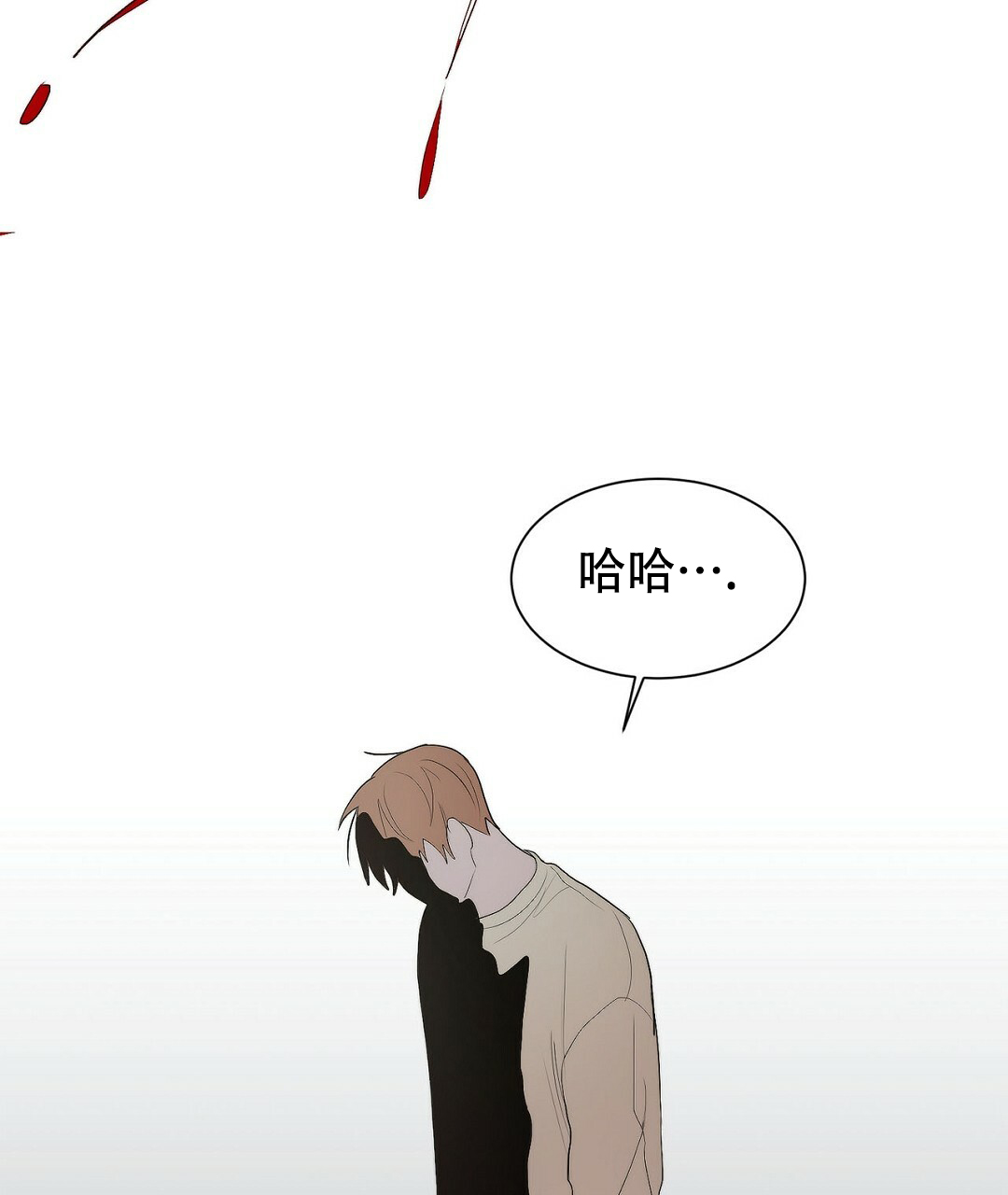 第2话97