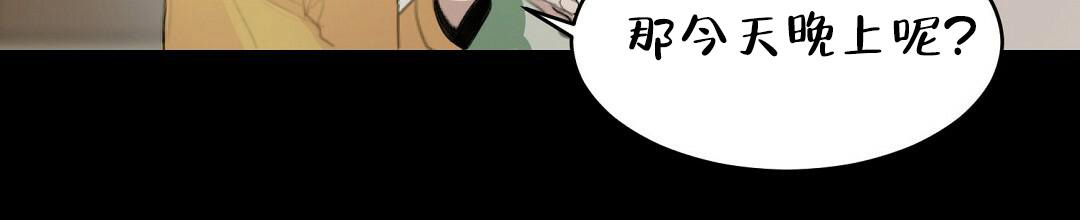 第7话81