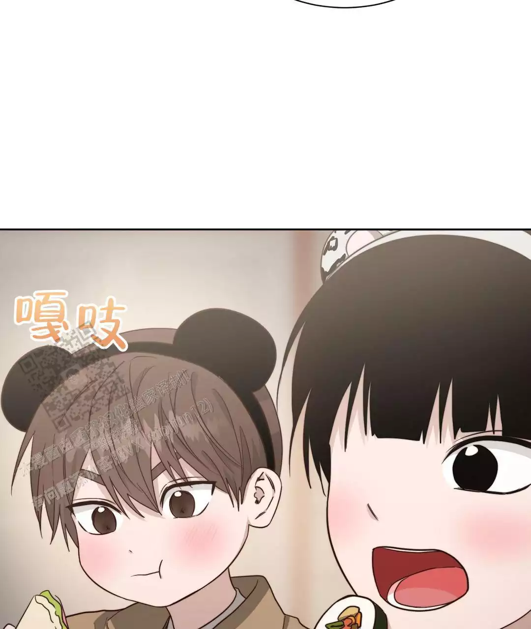 第61话73
