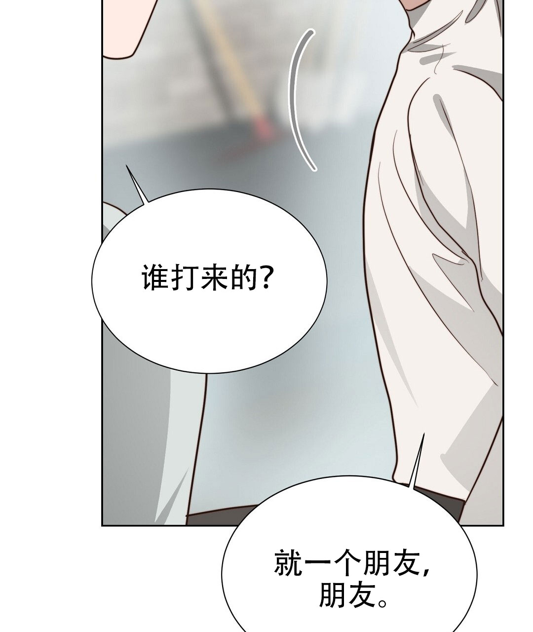 第78话26