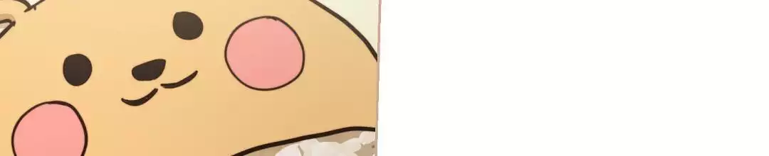 第71话95