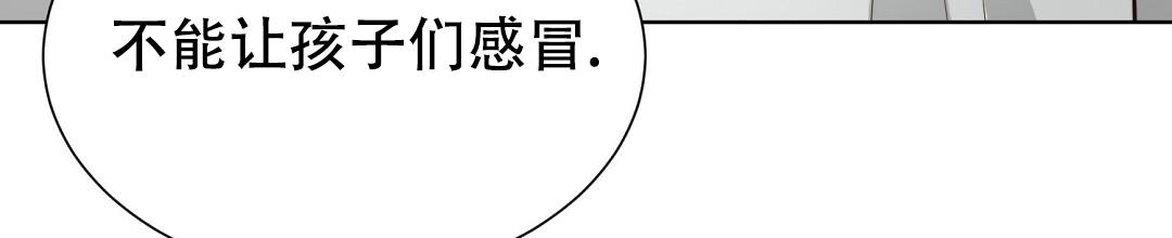 第41话100