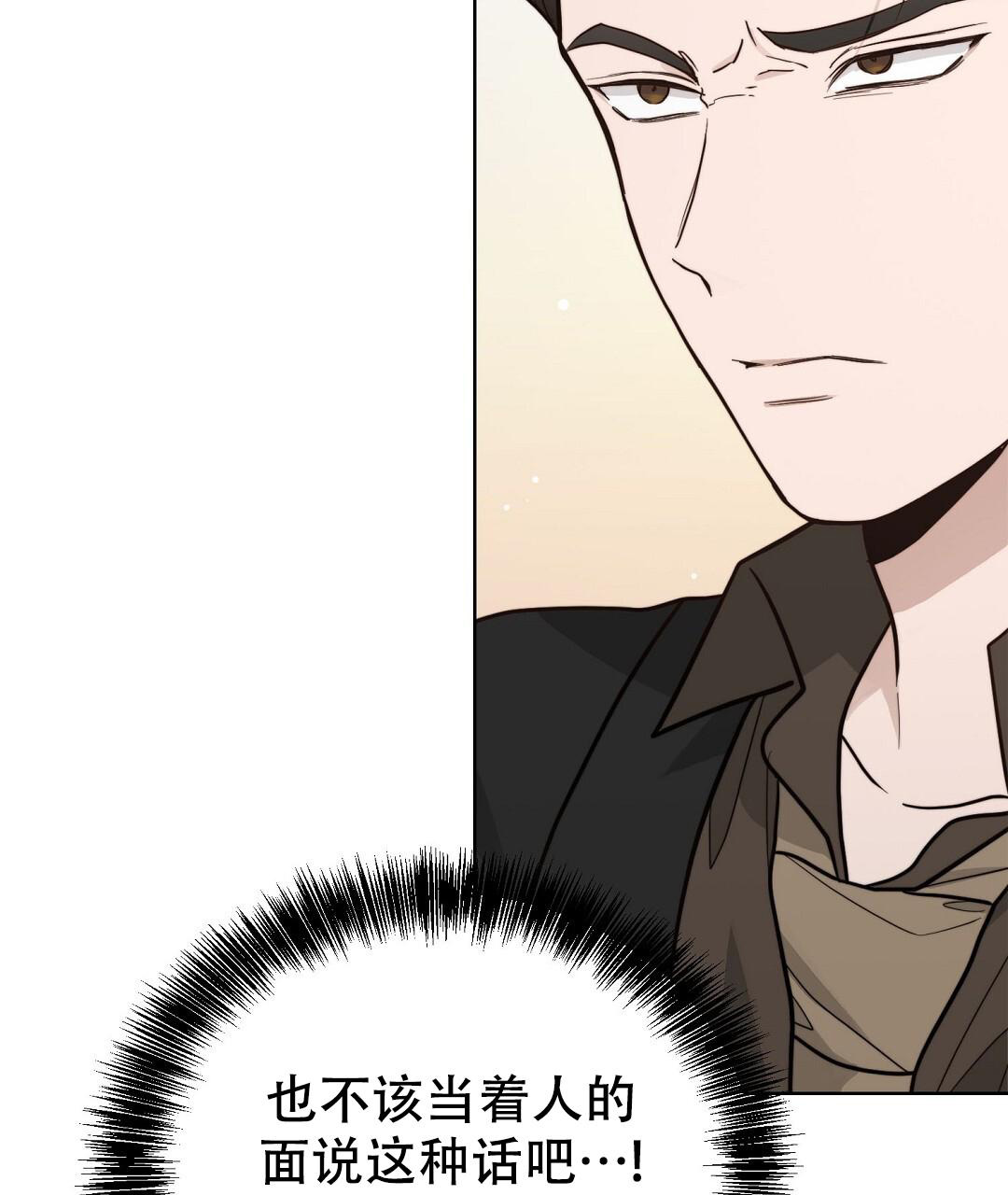 第47话122