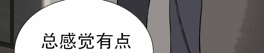 第73话54