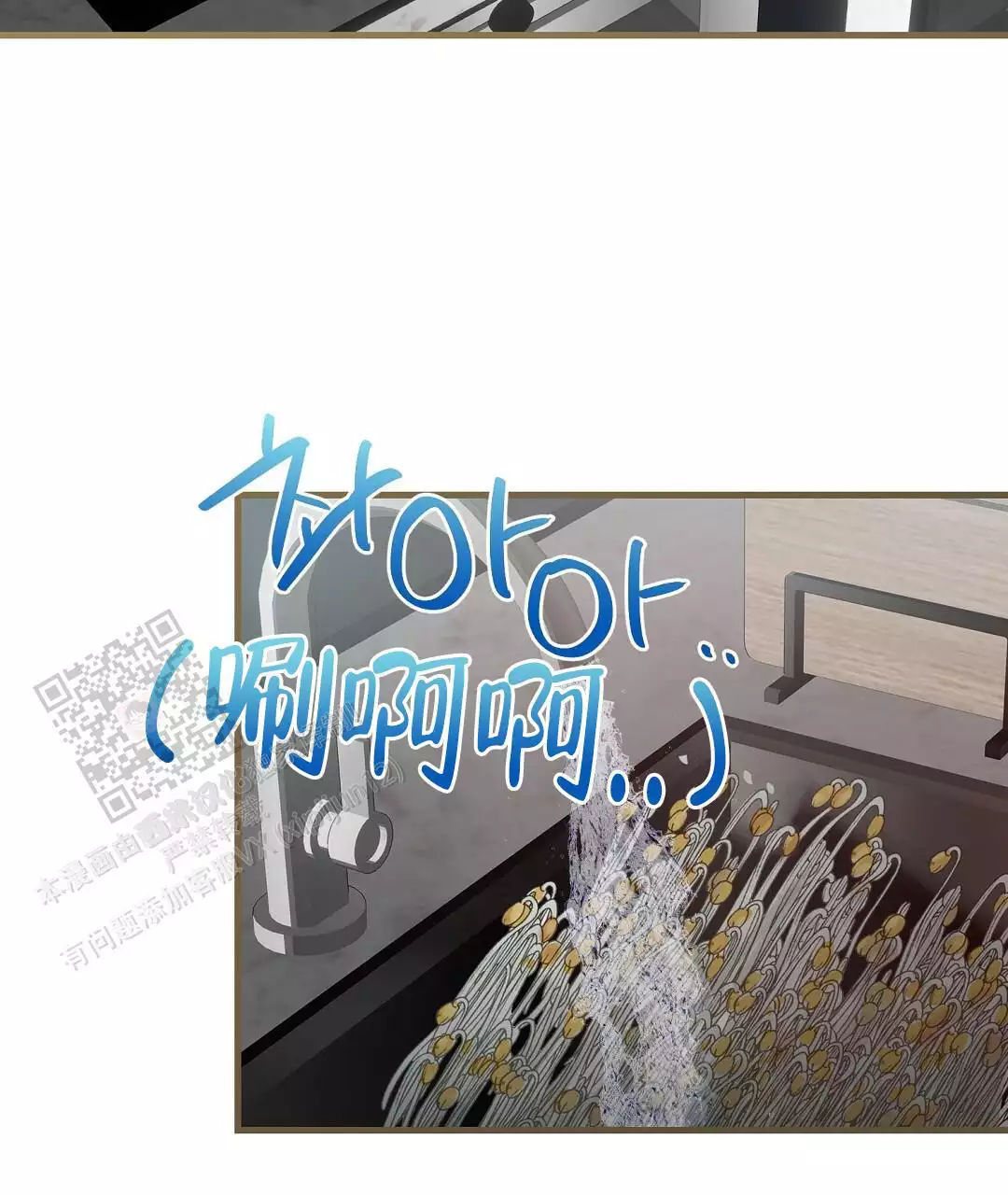 第64话101