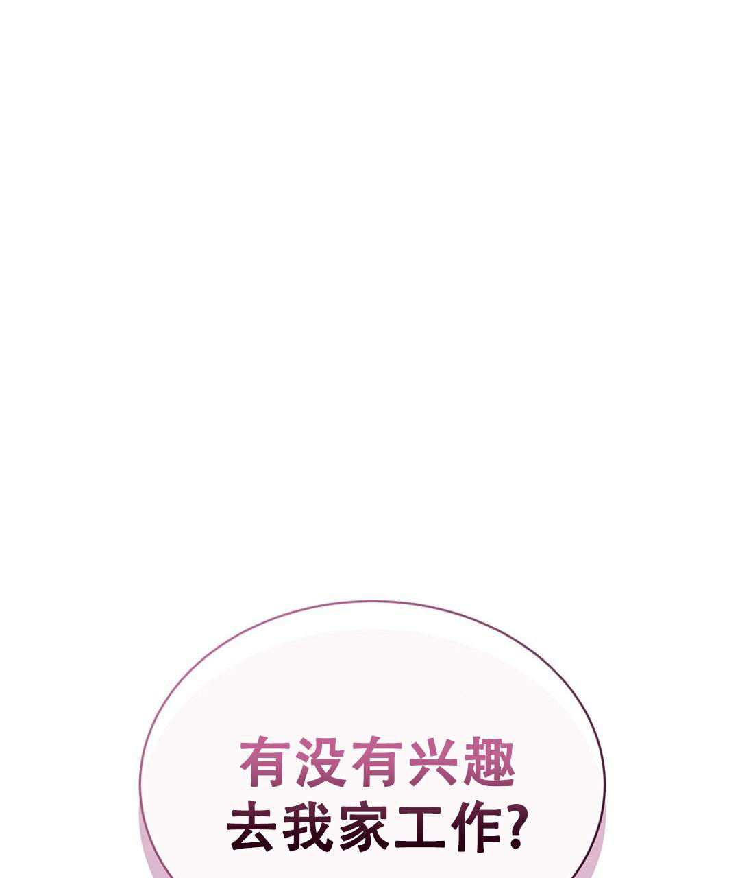 第31话0