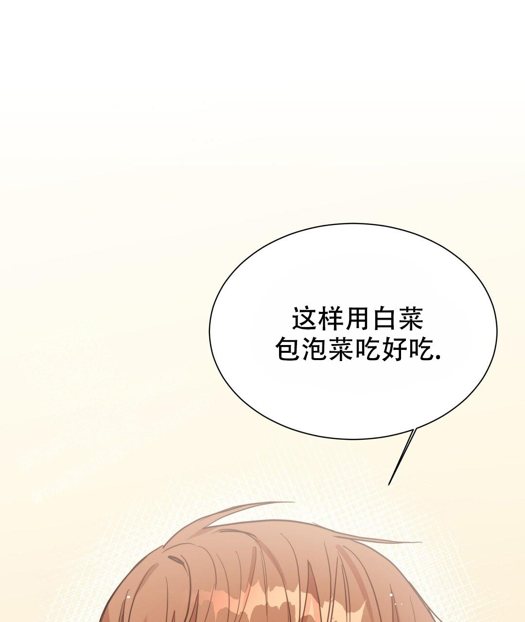 第46话48