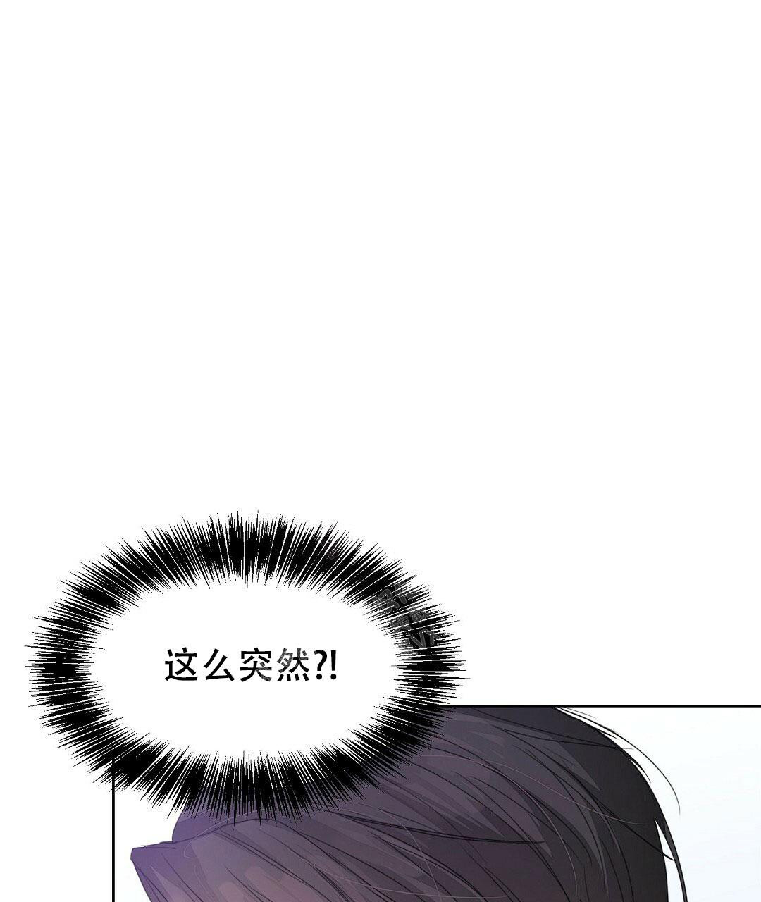 第12话62