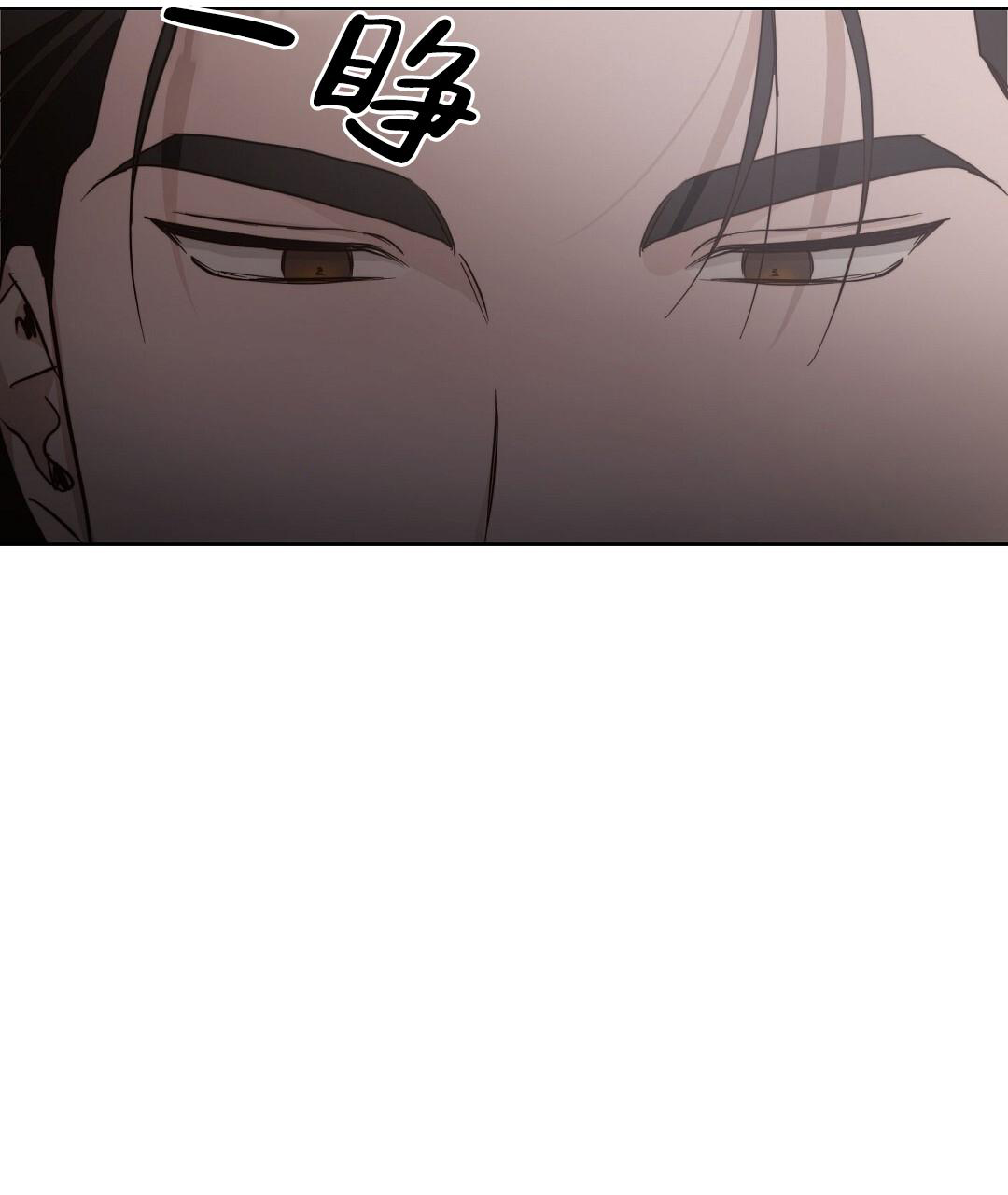 第56话76