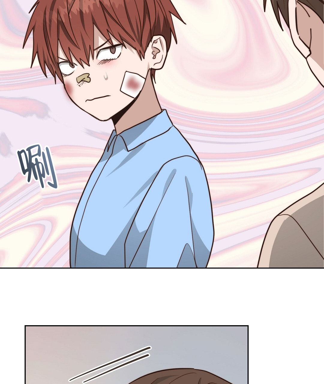 第74话7