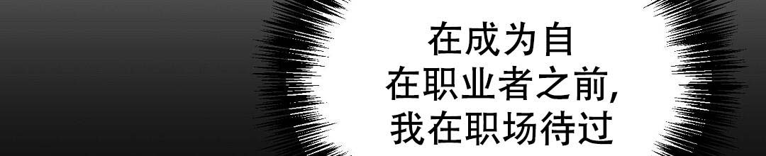 第52话24