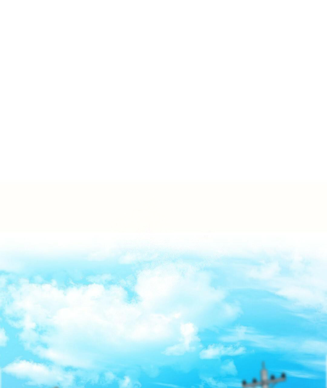 第19话77