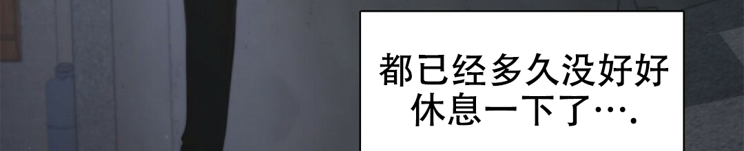 第3话34