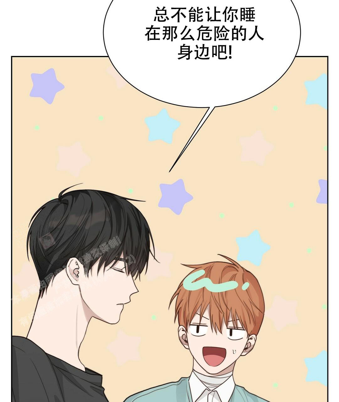第23话89