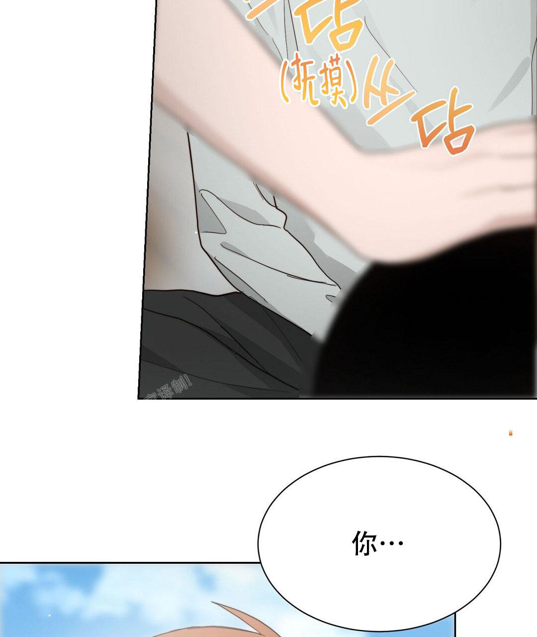第39话40