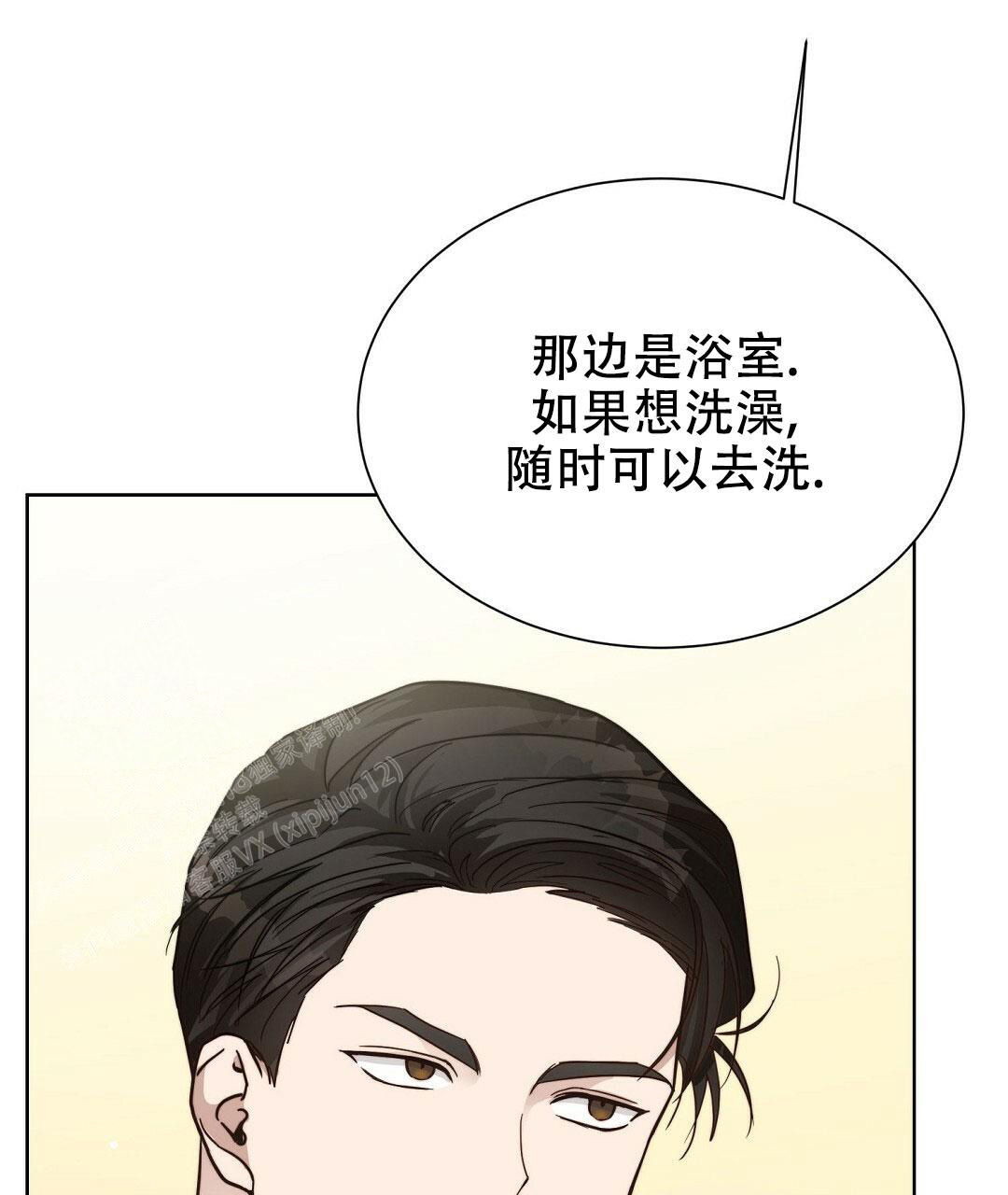 第27话103