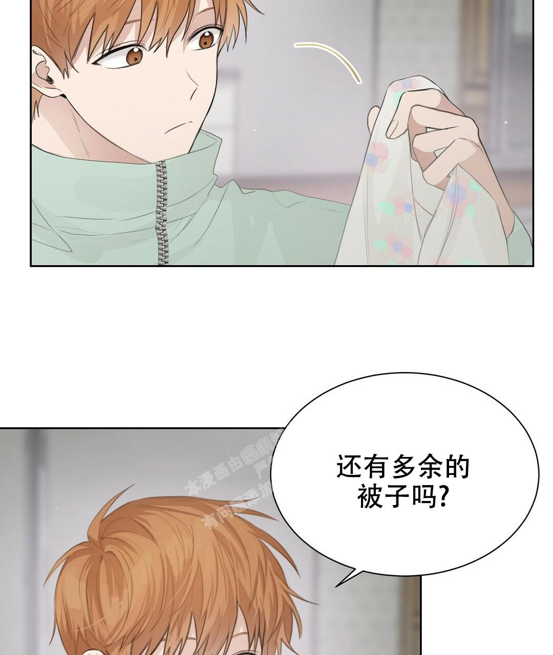 第8话48