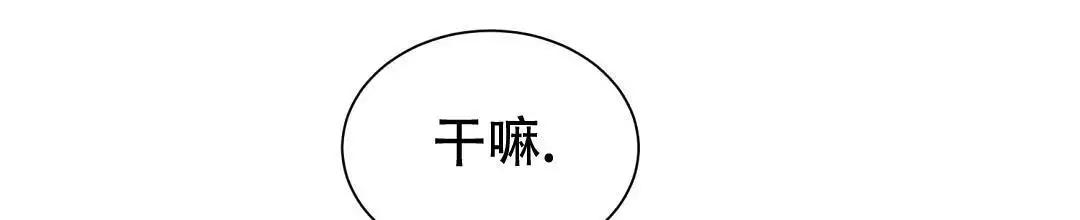 第72话32