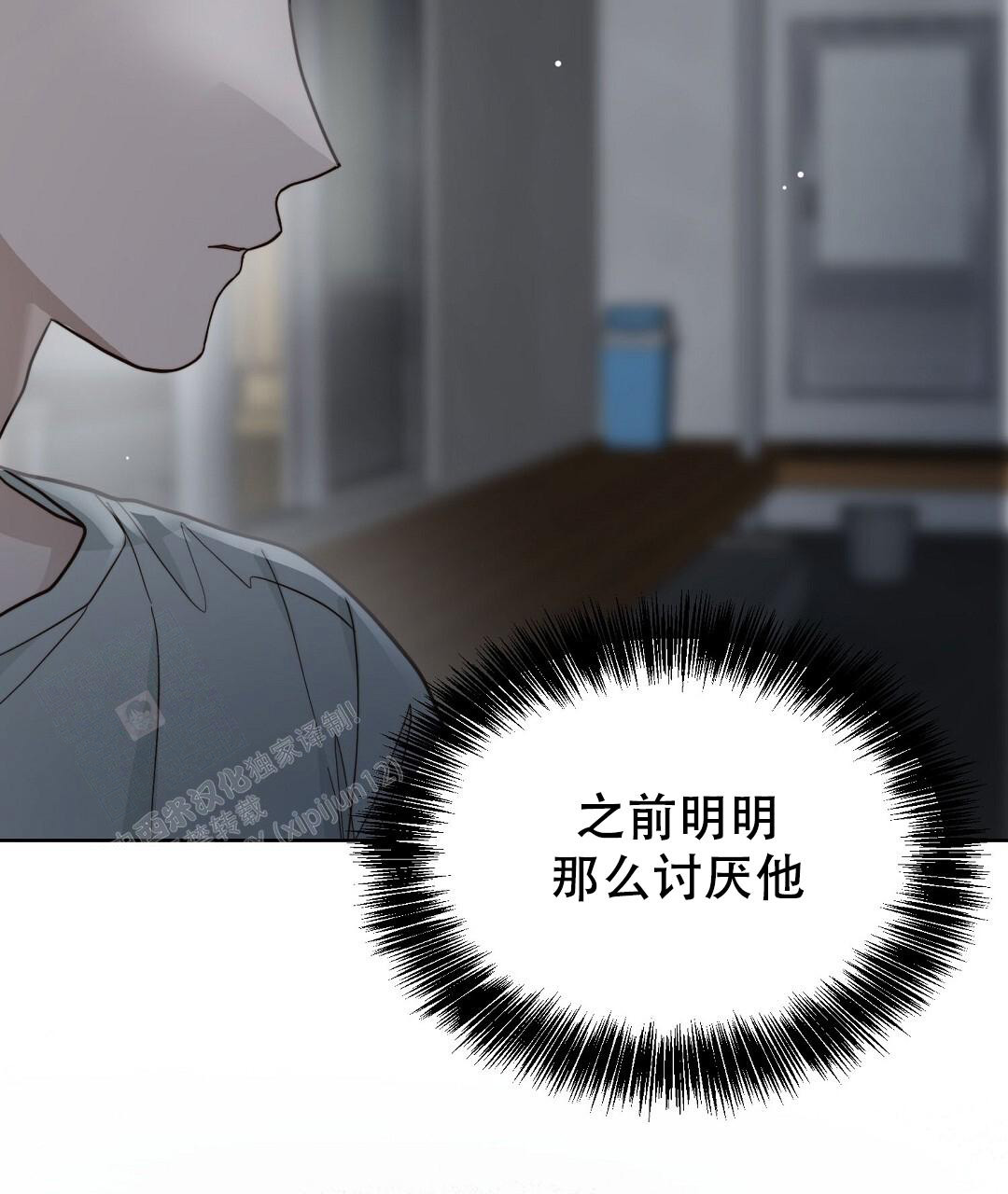 第43话23