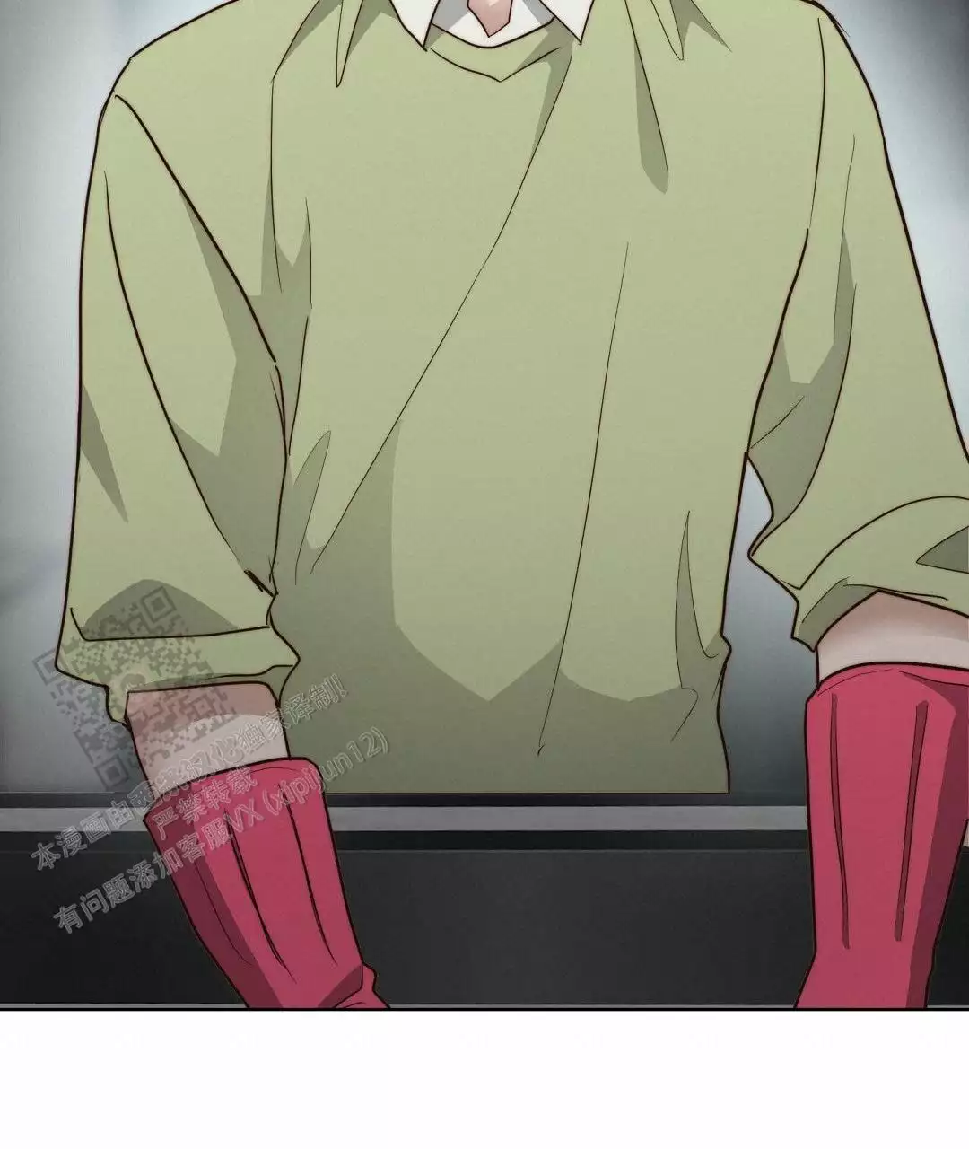 第71话54