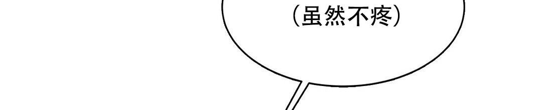 第14话86