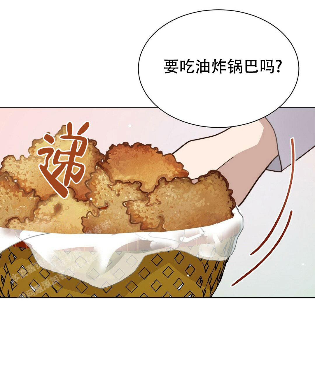 第27话79