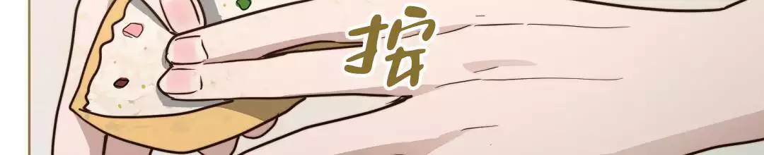 第71话85