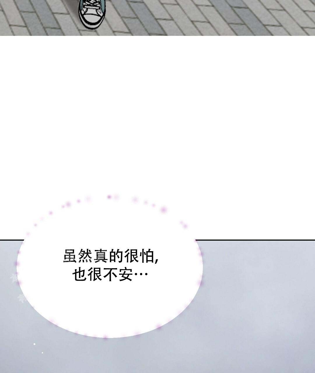 第50话92