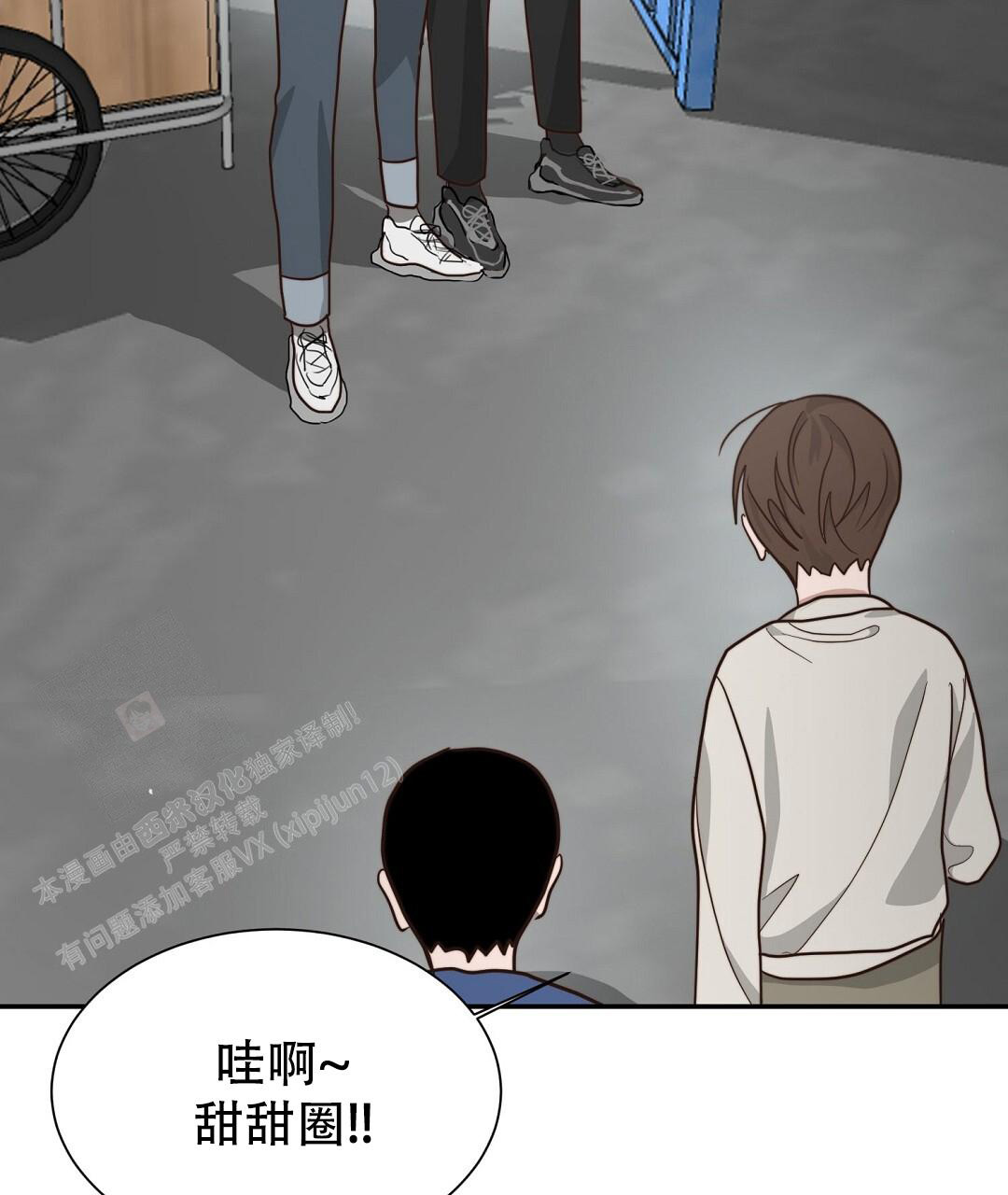 第38话90