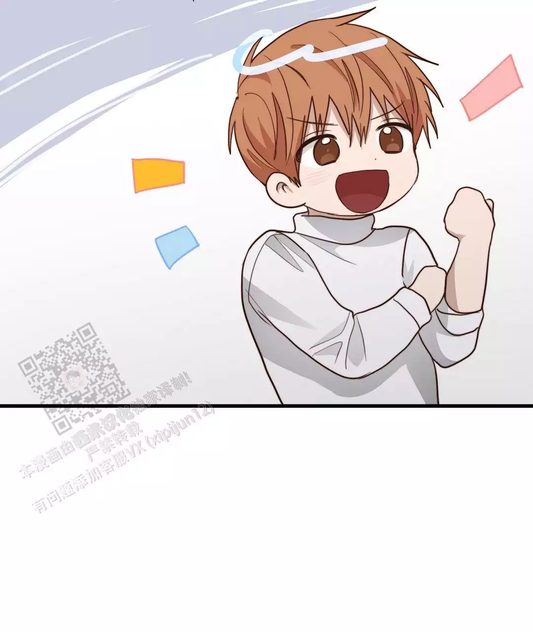 第64话93