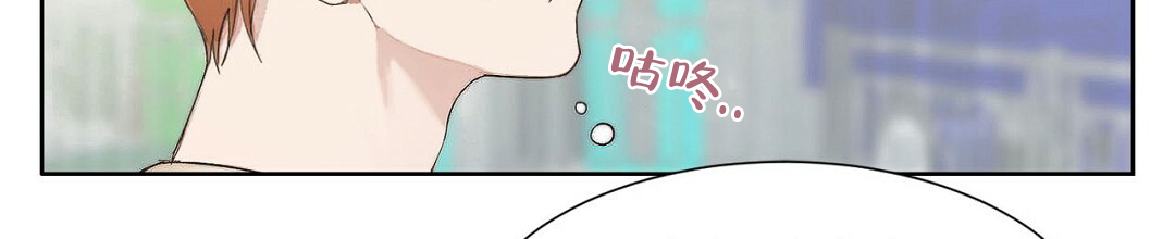 第2话46
