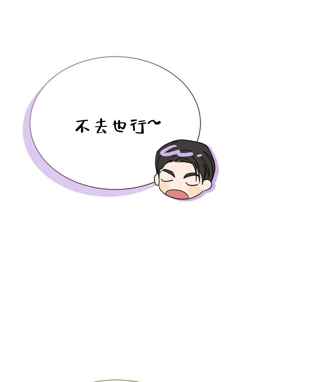 第26话46