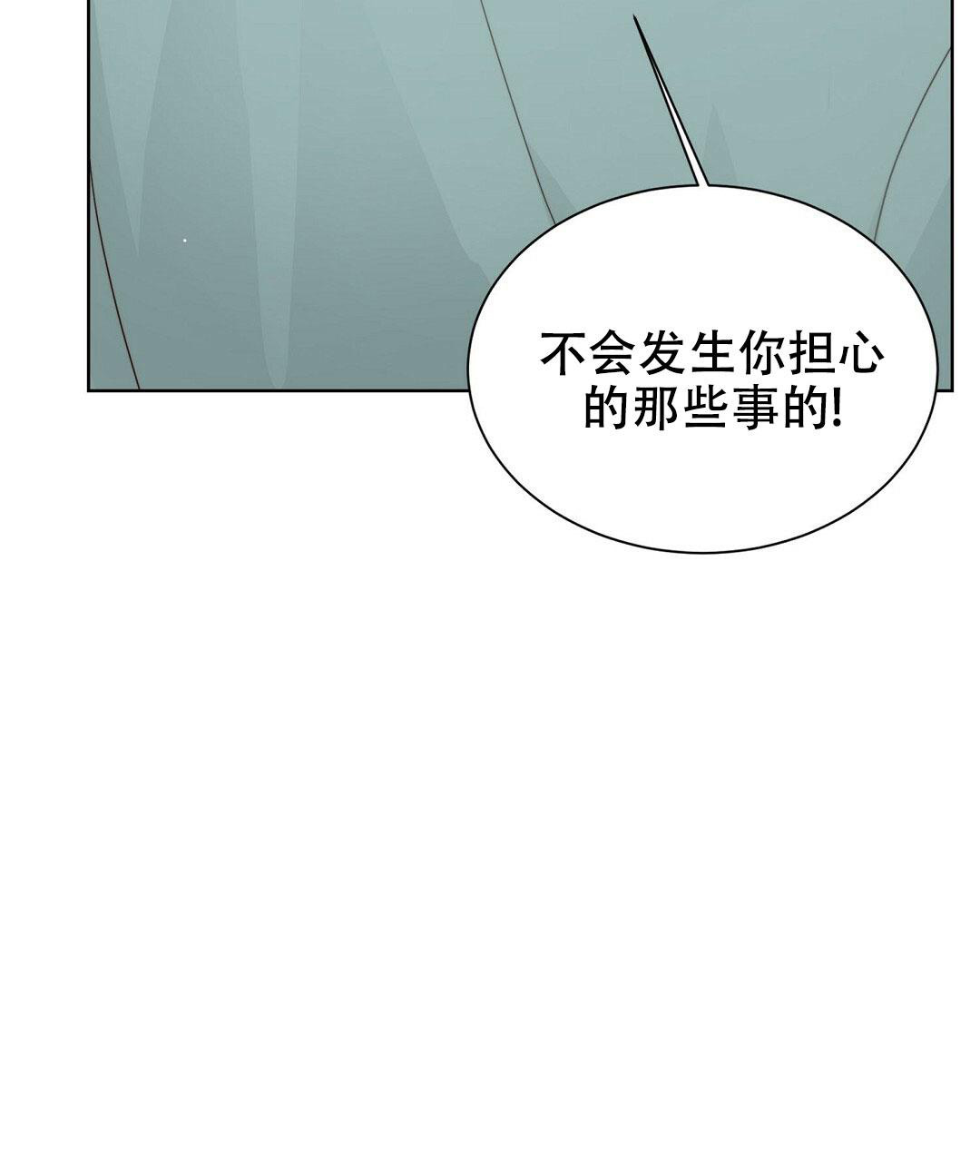 第27话21