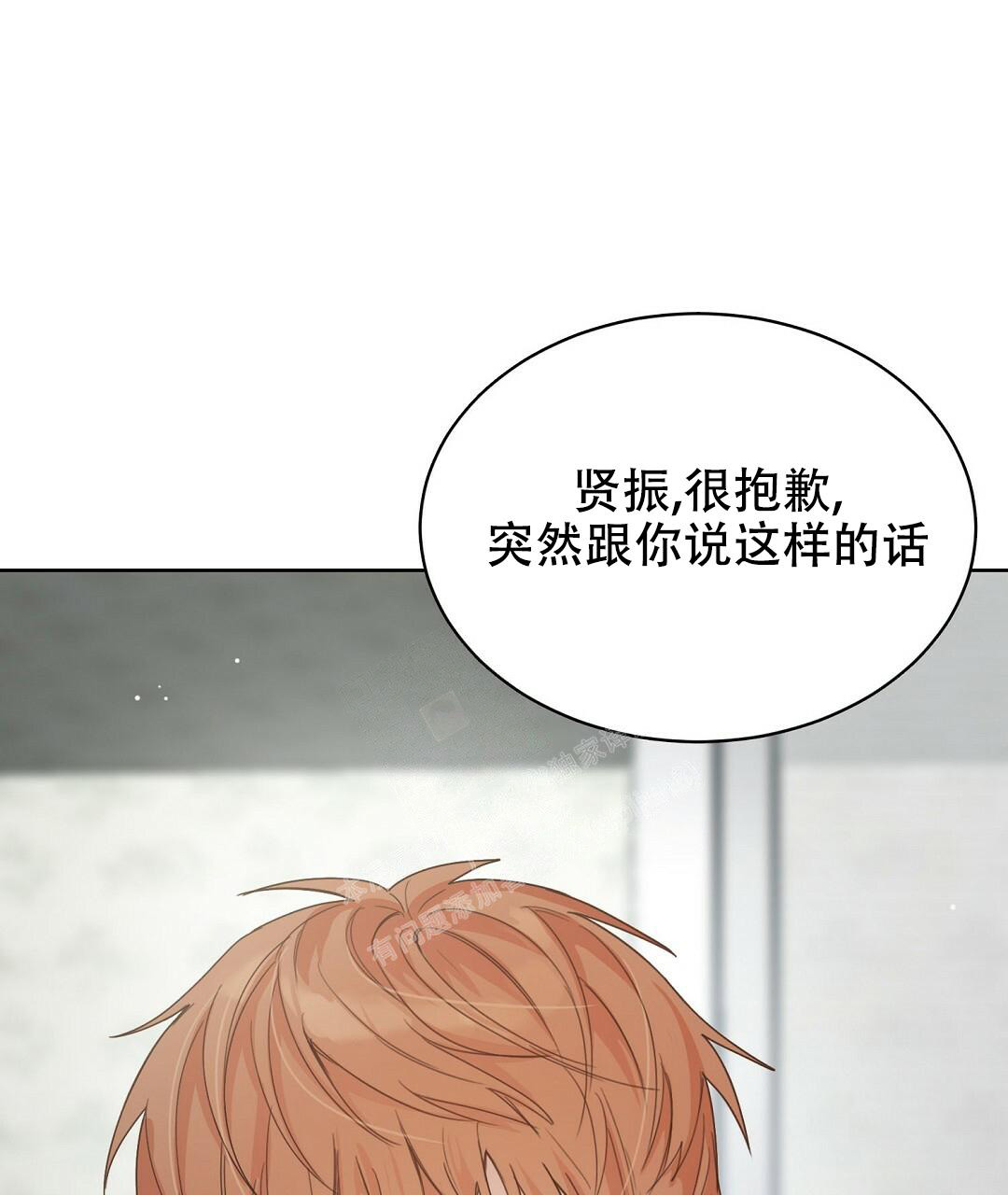 第15话0
