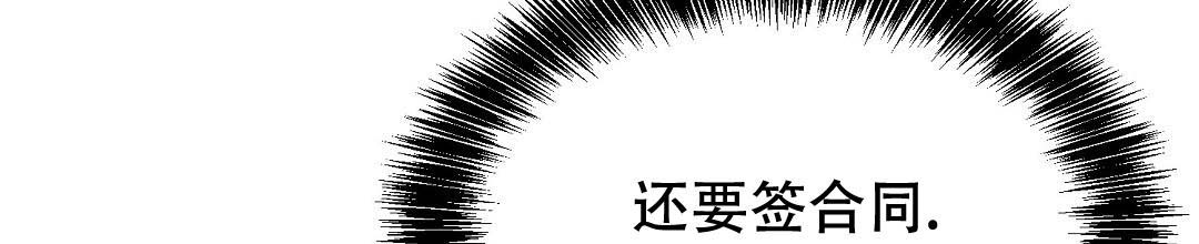 第50话63