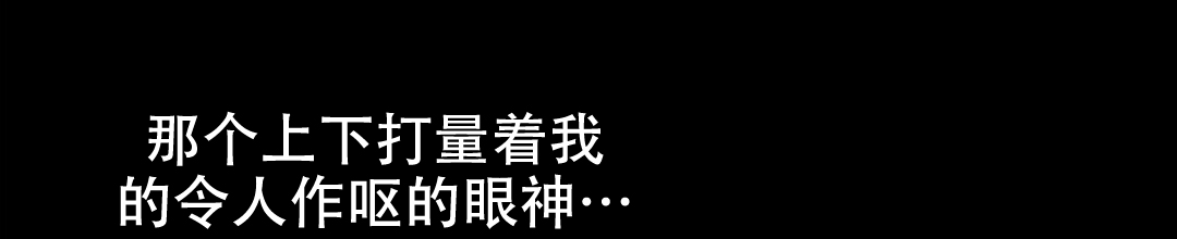 第3话50