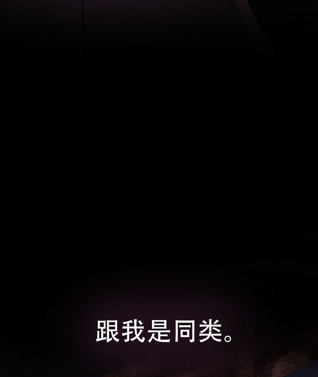 第77话17