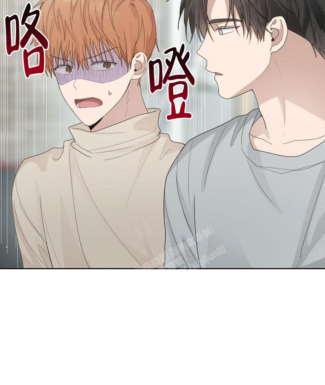 第14话77