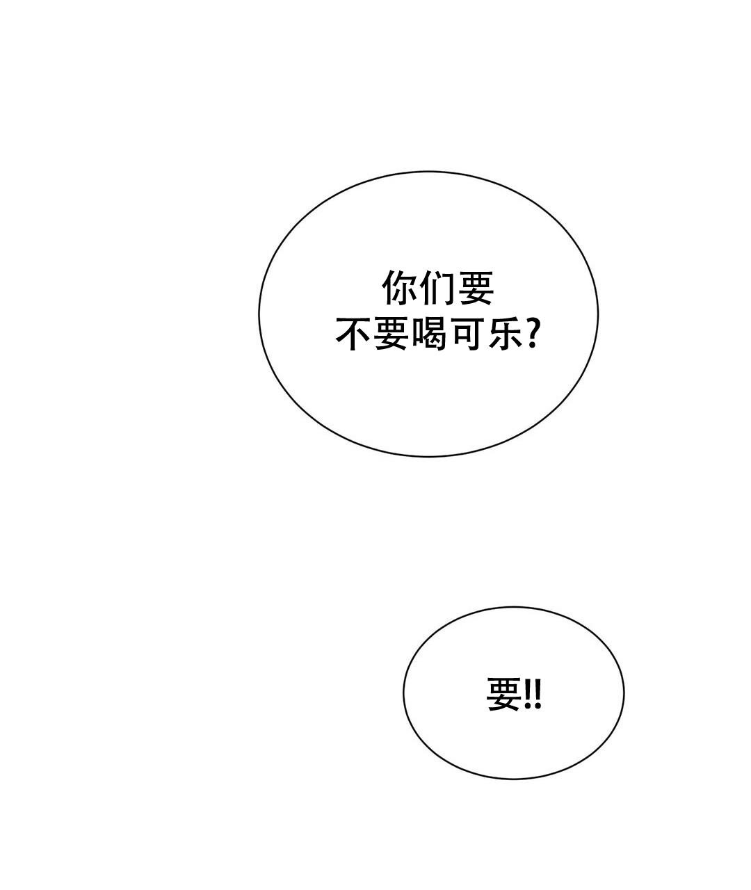 第35话91