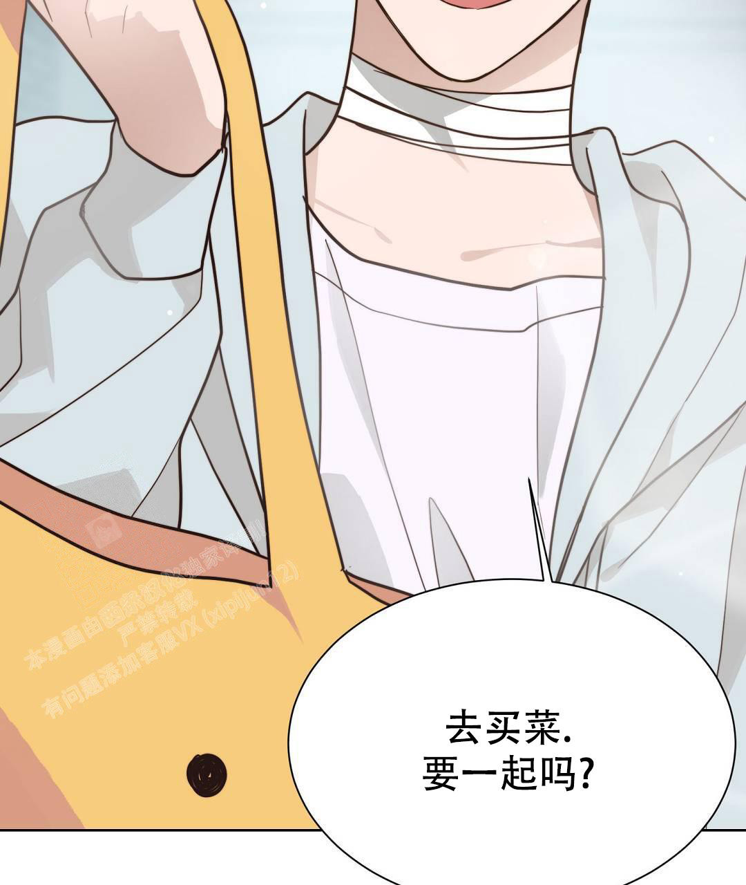 第29话73