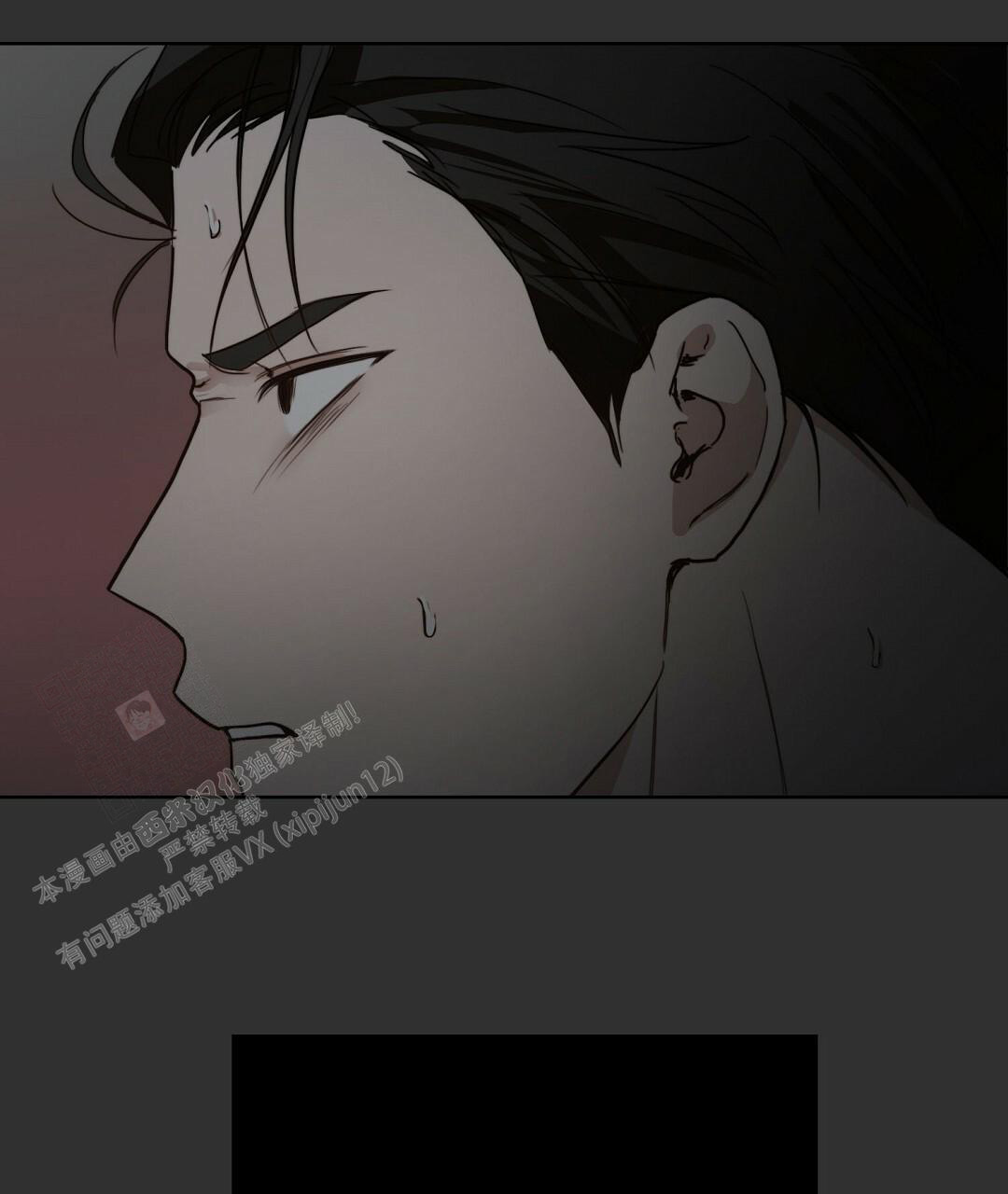 第24话55