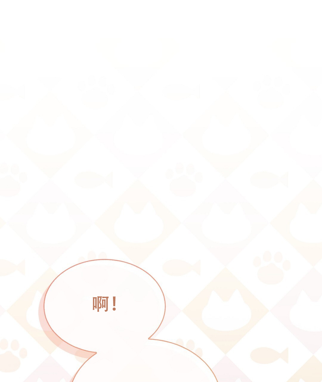 第79话83