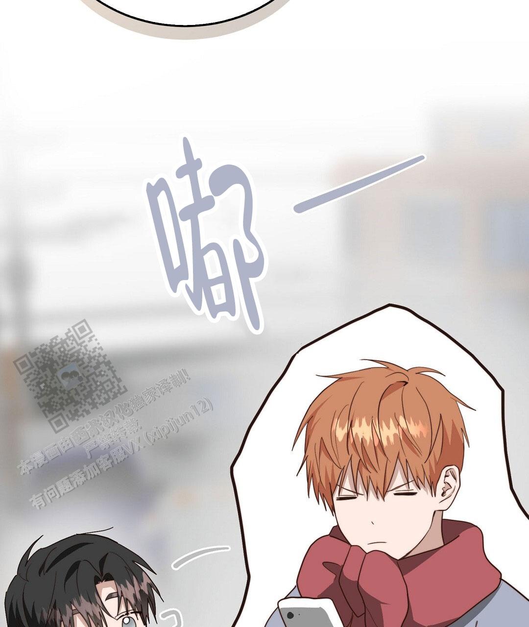 第93话19