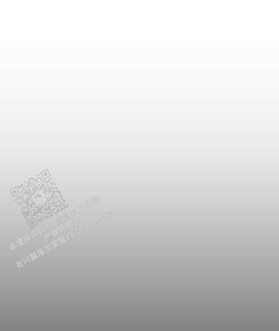 第24话41