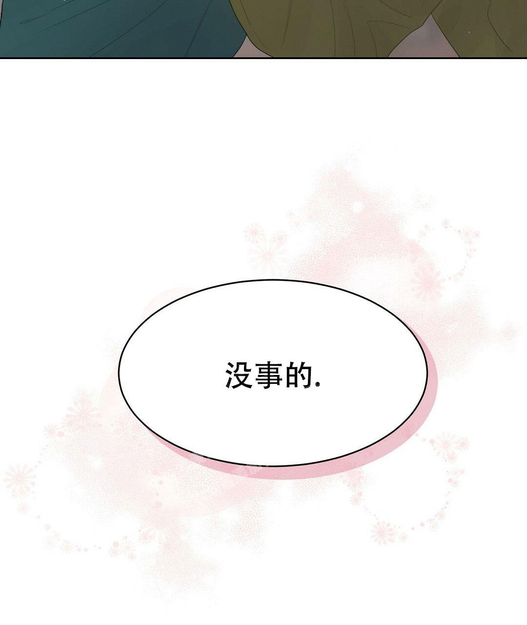 第10话89